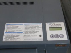 Проявочная машина Velopex MD3000