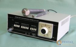 Аппарат ультразвуковой терапии УЗТ-101