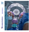 Хирургические светильники Q-FLOW, MERIVAARA, Финляндия: просто оптимальный операционный свет