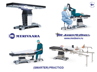 Операционный хирургический стол (Smarter) Practico разноплановый многофункциональный с электроприводом, Merivaara, Финляндия