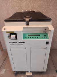 моечно-дезинфекционная машина для гибких эндоскопов BANDEQ CYW-501. 
