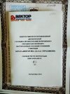 Электростимулятор противоболевой ЭСП-01-"Вектор- МС" по А.А.Герасимову