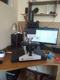 Микроскоп Leica Aristoplan