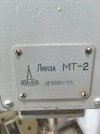 Офтальмологический операционный микроскоп с линзой МТ-2