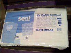 Подгузники для взрослых SENI размер "S"