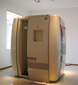 Флюорограф цифровой кабинный Проскан 2000