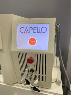 CAPELLO E-light