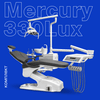 Стоматологическая установка MERCURY 330 LUX +компрессор, лампа, наконечники