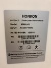 Диодный лазер HONKON 808AL-01 Б/У