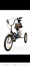 Велосипед для инвалидов