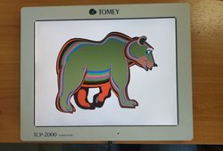 Tomey TCP-2000