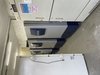 Морозильники Ultra Low Freezer IlShin BioBase DF8520 605 Liter -86°C