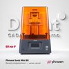 3D принтер Phrozen Sonic 8K mini