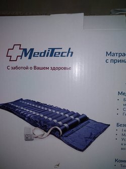 Матрац противопролежневый Meditech МТ-302 190х88х11 см