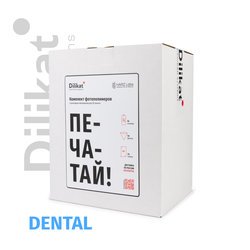 Печатай! Dental комплект фотополимеров HARZ Labs