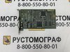 CAN-PCI / 331-1 / GN 023450 Плата МРТ Philips