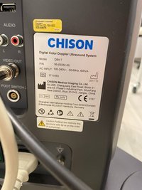 Аппарат УЗИ Chison QBit 7