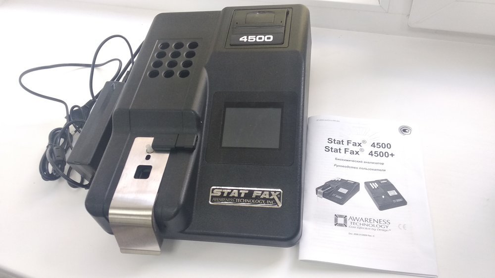 Stat fax 2600