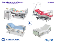 Больничные кровати Lojer (Merivaara), Финляндия: стальные эргономичные функциональные