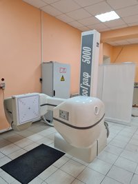Аппарат рентгеннографический цифровой ПроГраф 5000