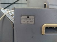 Установка компрессорная УК 40-2М