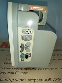 Монитор реанимационный и анестезиологический Митар-01-"РД" 2014 г.