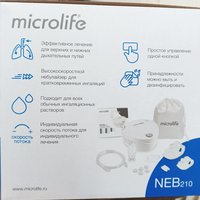 Ингалятор Микролайф (microlife) NEB210