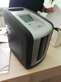 Drager Drug Test 5000 Анализатор наркотических средств и психотропных веществ в комплекте с принтером