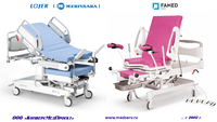 Кресла-кровати для родовспоможения LOJER (MERIVAARA) И FAMED – Практичные эргономичные функциональные