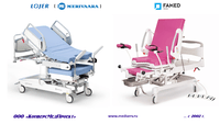 Кресла-кровати для родовспоможения LOJER (MERIVAARA) И FAMED – практичные эргономичные функциональные