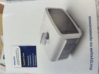 Новый аппарат BiPAP A40