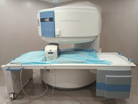 Магнитно-резонансный томограф OPENMARK 4000 (0,4Т)