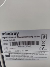 Узи аппарат Mindray DP-50