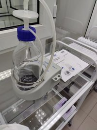 Оборудование для ПЦР лабораторной  диагностики