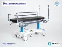 Каталка медицинская WP-09 (Strider), Famed Zywiec, Польша для транспортировки, процедур и обследования пациента при помощи С-дуги 