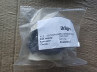 2M51325 Поплавок к инкубатору Draeger Caleo