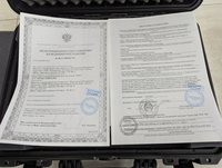 Маммограф электроимпедансный "мэм 20-08"