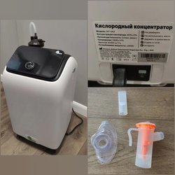 Кислородный концентратор Atmung INT-5AZ на 5л