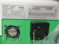 Биохимический анализатор BS3000m ветеринарный
