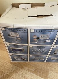 Тонзилор ММ