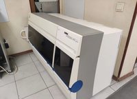 Биохимический анализатор Cobas integra 400 plus