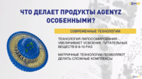 Приглашаю к сотрудничеству