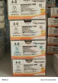 Шовный материал Ethicon ethibond excel
