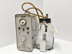Хирургический отсасыватель Утёс ом-1