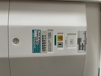 Катушка Колено 1,5 Т Артикул 07579472