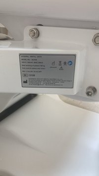 Стоматологическая установка Sunlight SL-8100