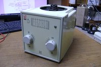 Диафрагма для рентгена Ralco R503
