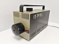 Световод Осветитель СССР бмо 832396