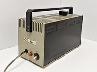 Световод Осветитель СССР бмо 832396