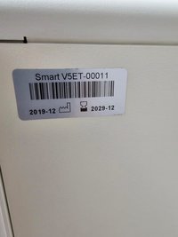 Гематологический анализатор Urit Samrt 5 vet.